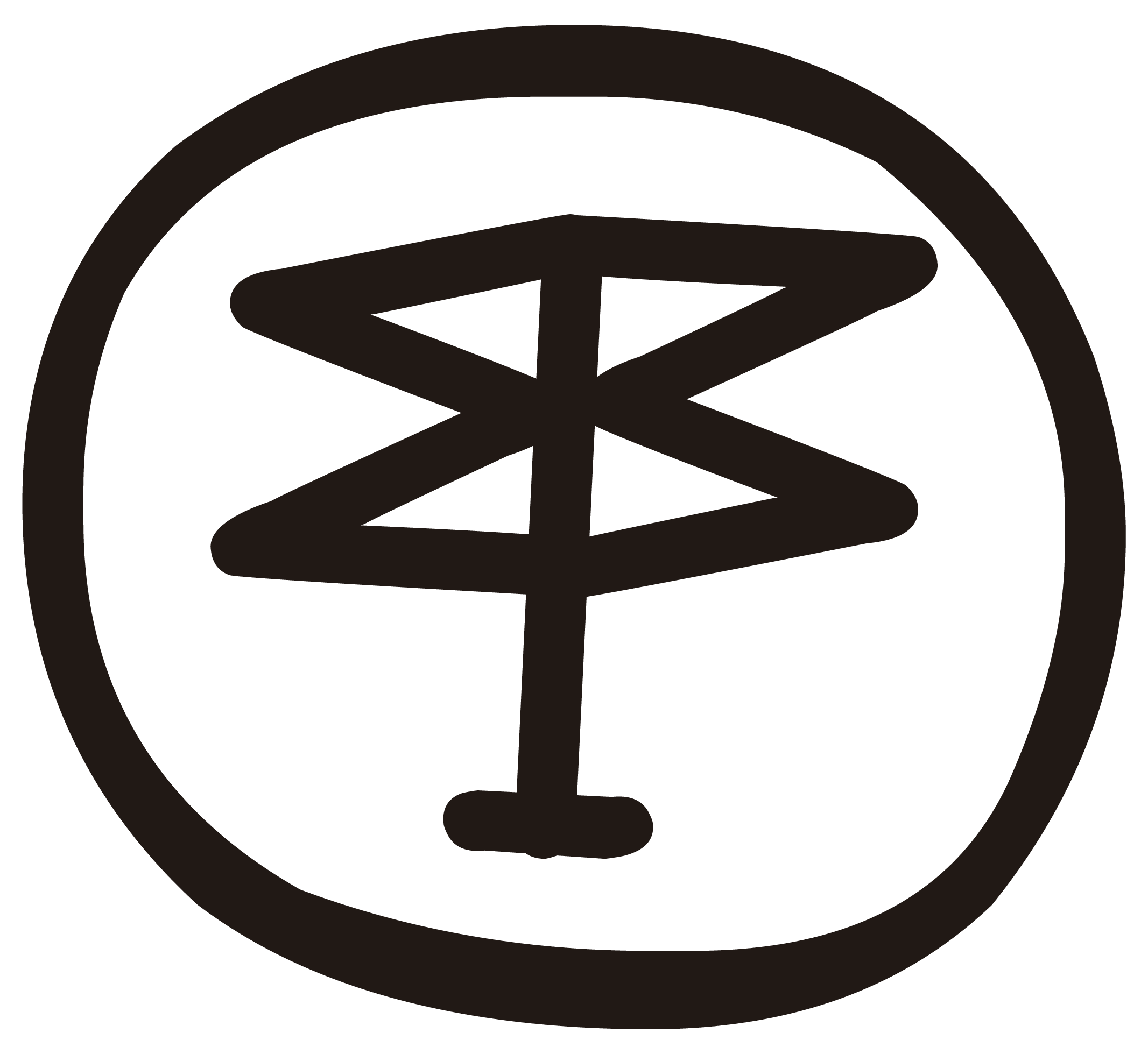 Logo de la empresa Anibal Manuel Martin Martin